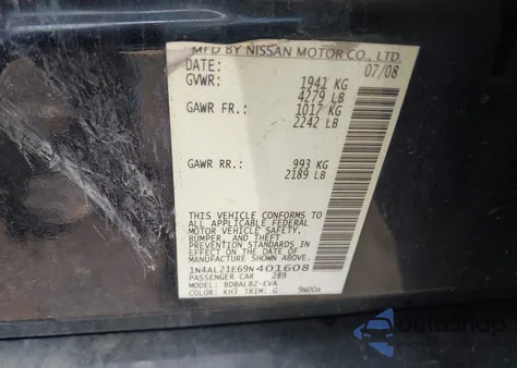 2009 Nissan Altima 2.5 S z USA, uszkodzony, nr VIN 1N4AL21E69N401608